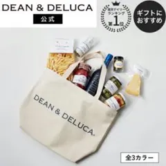 ディーンアンドデルーカ トートバッグ Lサイズ