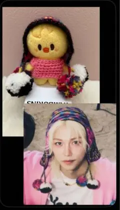 StrayKids skzoo ポガリ　Felix 帽子　10cm ぬい