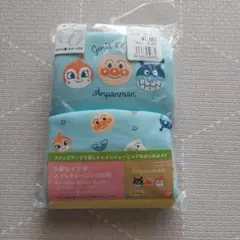 Item thumbnail for item b00943dc-e598-4945-b34a-4b0add2b4713