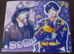 すたぽら ブロマイド こったろ