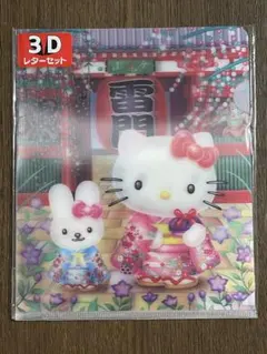 2025年最新】雷門キティの人気アイテム - メルカリ