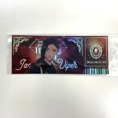 ツイステ ジャミル チケット風カード ブレジュ ブレイングジュエル