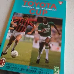 2025年最新】ミラン 100周年の人気アイテム - メルカリ