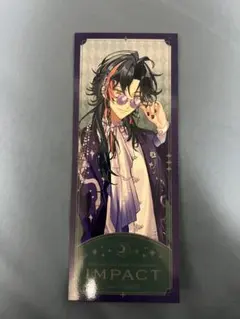 にじさんじ 3SKM IMPACT 魁星 特典チケット風カード