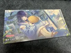 2026年最新】紡木こかげ キーボードの人気アイテム - メルカリ