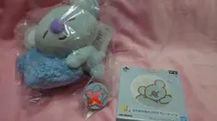【BTS】BT21 KOYA 一番くじ ぬいぐるみ プレート まとめ売り