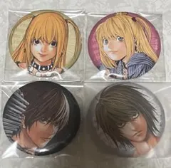 【レア】【フルコンプ】「DEATH NOTE」缶バッジ/夜神月、L、弥海砂、ニア デスノート DEATHNOTE マット缶バッジ 夜神月 L 弥海砂 ニア - メルカリ