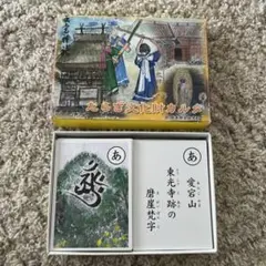 Item thumbnail for item 661fd657-7923-442f-845a-75406e7d6b97