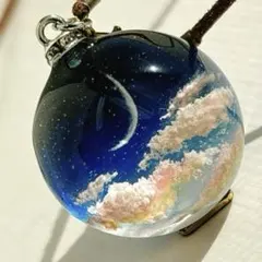 【現品限り】No.776 暁　球体　ネックレス　レジン　雲 レジンアート
