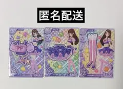 アイカツ アンコール カード ノーマル 紫吹蘭