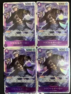 ワンピースカード トラファルガー・ロー ST10-010 4枚セット 4コスト