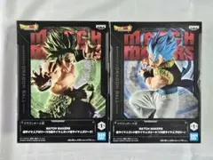 ドラゴンボール超 MATCH MAKERS 2点セット