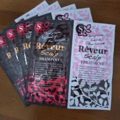 レヴールスカルプシャンプー＆トリートメント 5回分