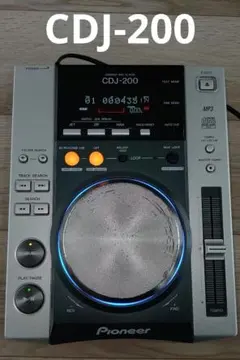 Pioneer CDJ-1000MK3 CDJプレーヤー【故障品】 - メルカリ