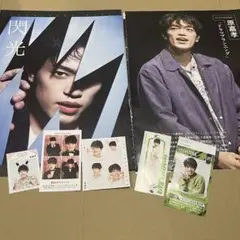 timelesz 原嘉孝　切り抜き