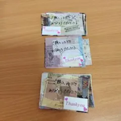 Item thumbnail for item a83e0a20-ce78-4ff7-9559-7b4520af4aa7