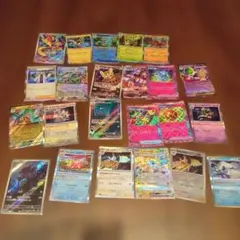 ポケモンカード 23枚セット ホロカード含む