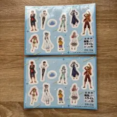 転生したらスライムだった件 劇場版蒼海の涙編　入場者特典