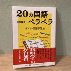 Item thumbnail for item 35cc5144-2215-456b-961f-c4ffff5ce9aa