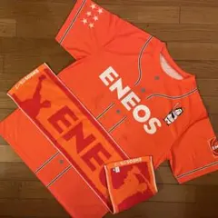 エネオス（ENEOS）野球部 応援グッズセット