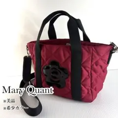 美品 マリークヮント 2WAY ショルダーバッグ キルティング ボルドー デイジ