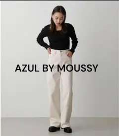 AZUL BY MOUSSY AZUL DENIM ハイウエストワイドデニム