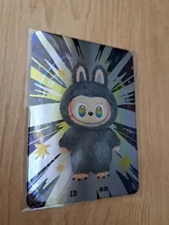 2025年最新】labubu secretの人気アイテム - メルカリ