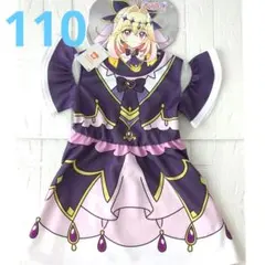 新品】名探偵プリキュア キュアアルカナシャドウ なりきりワンピース
