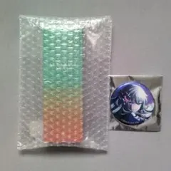 【新品未開封・おまけ付き】匿名配送 プロセカ 草薙寧々 オードトワレ 香水のサムネイル