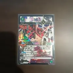 ユニオンアリーナ シモン SR 天元突破グレンラガン シモン
