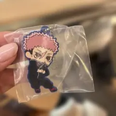 呪術廻戦　でふぉラバ　虎杖悠仁　ガチャガチャ　死滅回遊