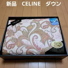 羽毛掛ケ布団