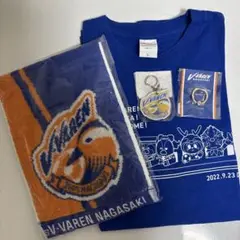 Ｖファーレン長崎　グッズセット　未使用