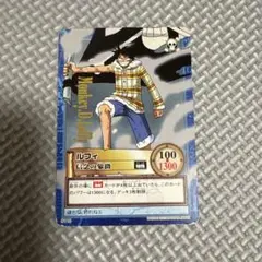 ワンピース カードゲーム ルフィ 信念の象徴 S110 | Mercari