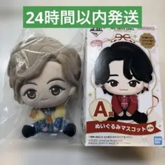 Mrs. GREEN APPLE 一番くじ A賞 藤澤涼架　ぬいぐるみ