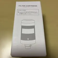 未使用 エブリイプレシャス フィルターカートリッジ - メルカリ