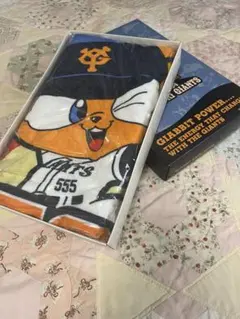 読売ジャイアンツ GIABBIT バスタオル 70周年記念