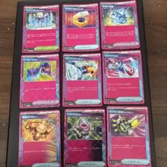 ポケモンカード ACE SPEC 9枚セットのサムネイル