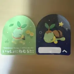 Pokémon Sleep ナエトル ステッカー 2種セット