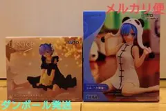 リゼロ Desktop Cute レム 幼女戦記 Vivitフィギュア セット - メルカリ