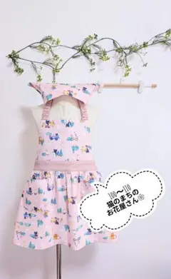 キッズエプロン 100〜110　猫のまちのお花屋さんピンク　三角巾