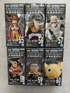 ワンピース ワールドコレクタブルフィギュア 大海賊百景10 全6種