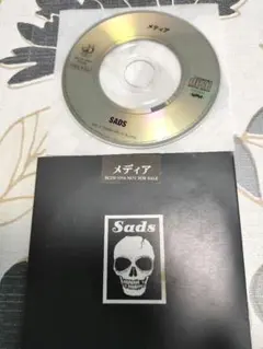 Item thumbnail for item eb6c69d5-5c9a-41dc-b43f-76c9e6fffa01