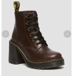 2025年最新】ドクターマーチンJESYの人気アイテム - メルカリ