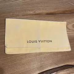 ルイヴィトン　長財布　入れ物