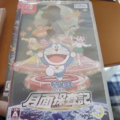 ゲーム ドラえもん のび太の月面探査記