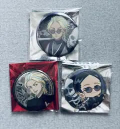 Item thumbnail for item 91c40afe-9e8f-435d-8c14-14edf5e61b86