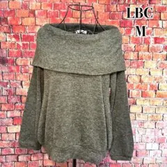 美品☆LBC オフショルニット ワイドネック　長袖セーター　ふんわり　ブラウンMのサムネイル