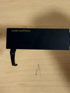audio-technica SUPER WOOFER AT7150 - メルカリ
