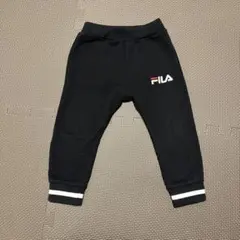 FILA スウェットパンツ　90㎝
